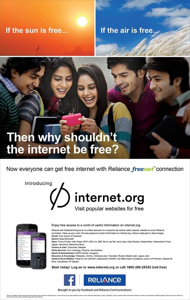 reliance freenet