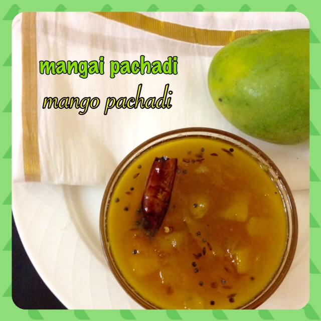 mango pachadi recipe