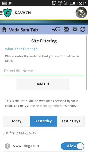 Screenshot-Website Access Management