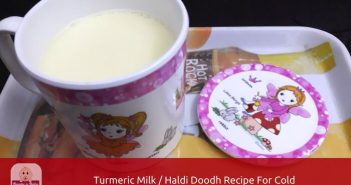 how to make turmeric milk for cold